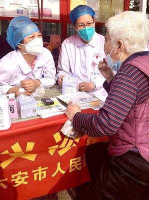 六安 健康服務進社區，義診培訓惠民生